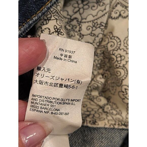 Oilily Y2K Low Rise Embroidered Art Deco Floral Blue Jeans 40 US 8-10 Bratz EUC - Picture 12 of 15